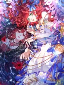 monvdejuechang