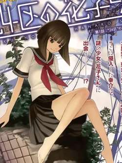 24qudehuazixiaojie-jifuzhaoren