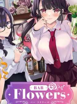 BarFlowers