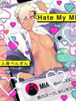 HateMyMIA