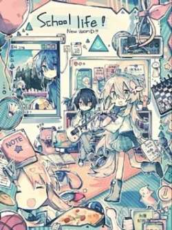 NewworiD