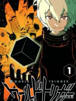 WorldTrigger