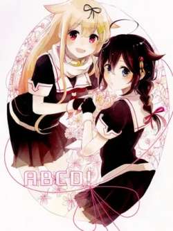 abcd-egologykahito