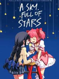 askyfullofstars-yiming