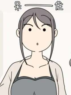 baojianlaoshidexiuxiri-ziyuukiyuu