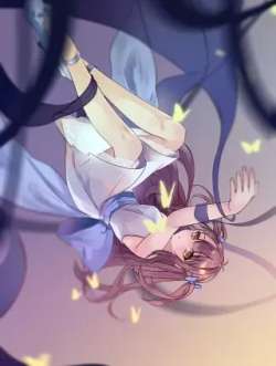bayueershierri-linke