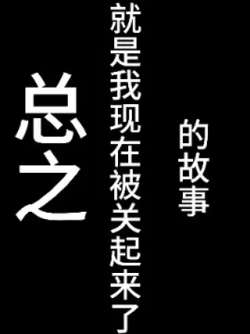beijinbideyiwantian