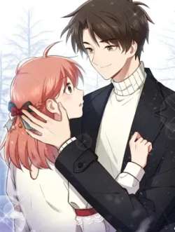 beiwobangjiadekeainanyou