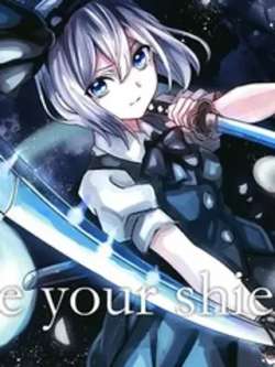 beyourshield-jan