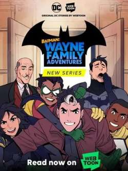bianfuxiaweienyijiademouxian-dccomics