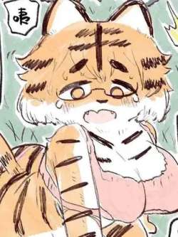 bianhuji-ruu