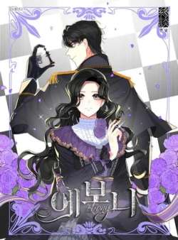 bojuegunvdezhongsheng