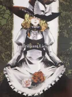 brilliantlies-motinu