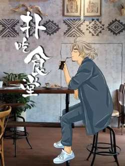 buchishitang-buchishitang