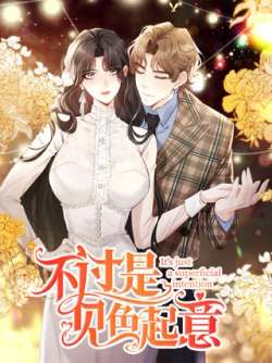 buguoshijianseqiyi-655474