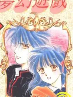 bukesiyideyouxi-dulaiyouyu