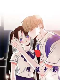 bushashaonu-daumwebtoon