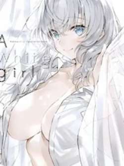 c98awhitegirl-koumasiro