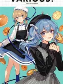 c98varioushuaji-yiming