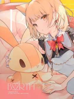 c99birth-xiaonaikinako