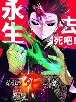 chaojibianxiaoxingtai-xk885215
