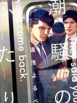 chaoqiyouchaoluo-yuanqianyorube