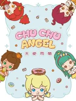 chuchuangeltianshitongmeng-feitongwenhua