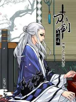 chuhanchengying-jiuyuemaitian