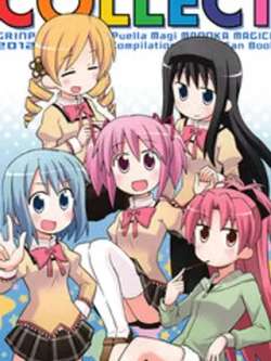 collect-nekotouhu