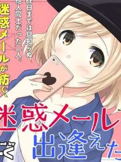 conglajiyoujiankaishidexiehou-daku