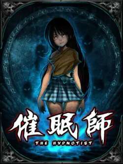 cuimianshi-528744