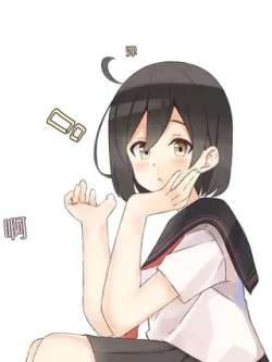 daijinuyou-haruame
