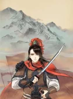 daming1617-kemikumanhua
