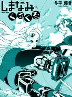 daoboqingzhuan-duopingyouxiang