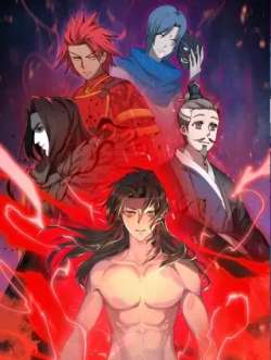 datangwushenliaotianqun-zhongqingmanmanhua