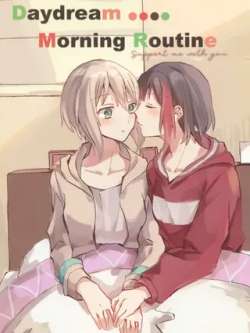 daydreammonrningroutine-yuwuainame