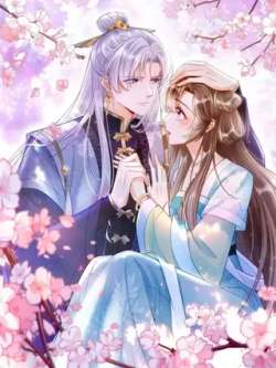 dengquezhi-aiqiyimanhua
