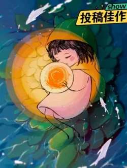 diandengren