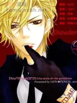 diavoleria-lionpunchxing
