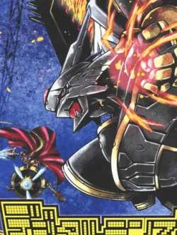 digitalmonsterartbookverx-bandai