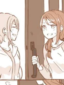 diyicizhihoudeyaoli-hanato