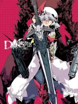 dmcxdongfangiii-dongfangtongren
