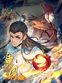 dongfeng-buerdongman