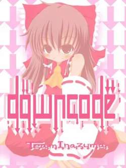 downcode-xiangze