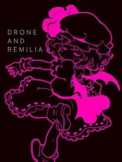 droneandremilia-yiming