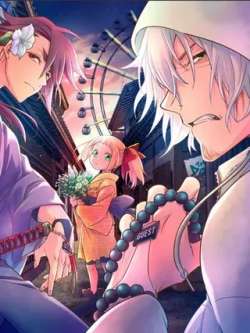 duanzuiliuqu-xiaolinjingzinonoyamasaki