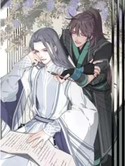 duzhuyoubing-yangsu