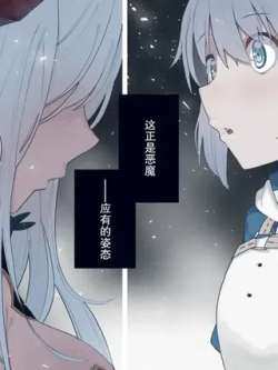 emoxinqi-shiryutonarikeru