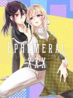 ephemeralxxx-miinu