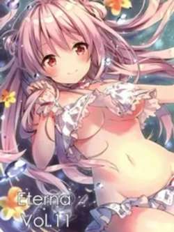 eterna-riitiyu